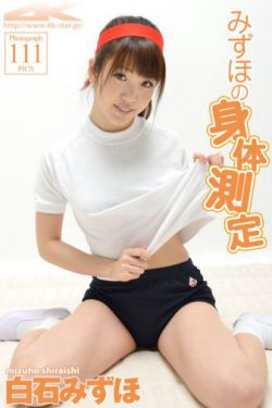 美女免费看mm