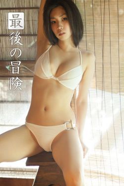 男女性生活免费视频