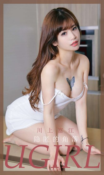 黑人干美女