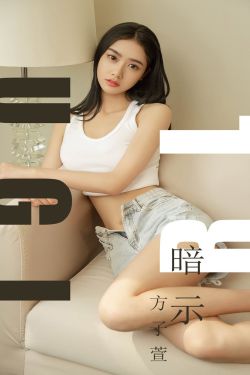 小莹和翁公大结局