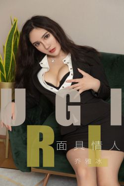 超级系统之都市悍女