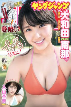 羞羞漫画首页登录界面入口