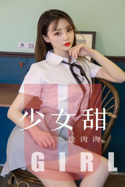 小小水蜜桃电影免费观看